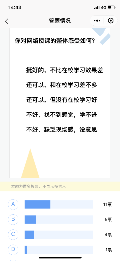 微信图片_20200228121028.png